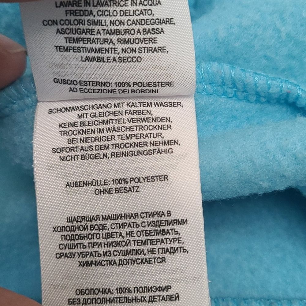 Columbia jacket - Picture 9 of 12